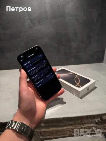 КАТО НОВ Iphone 16 Pro Natural + подарък, снимка 9 - Apple iPhone - 56742400