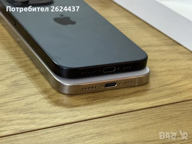 Бартер iPhone 15 pro 128gb  white 100% 0 cycle, снимка 2 - Apple iPhone - 56576157