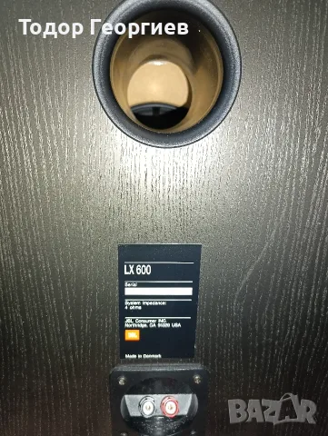 JBL LX 600 колони, снимка 5 - Тонколони - 56665785