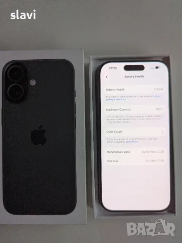 iPhone 17 512GB Нов, снимка 3 - Apple iPhone - 56616459