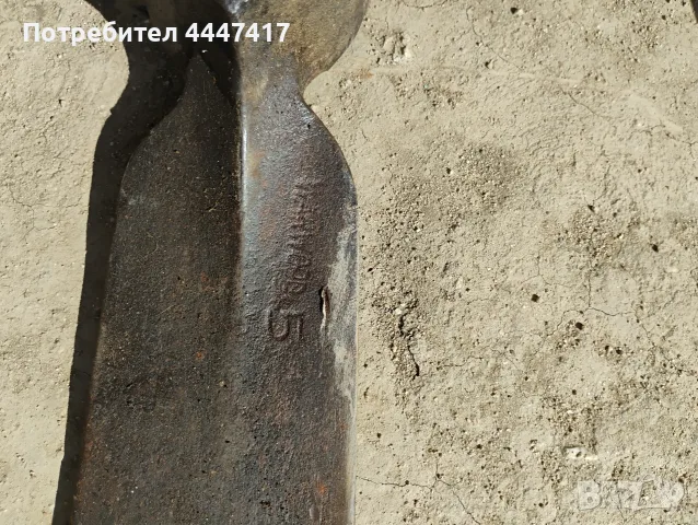 Много стари шансове инструменти!, снимка 6 - Колекции - 56562922