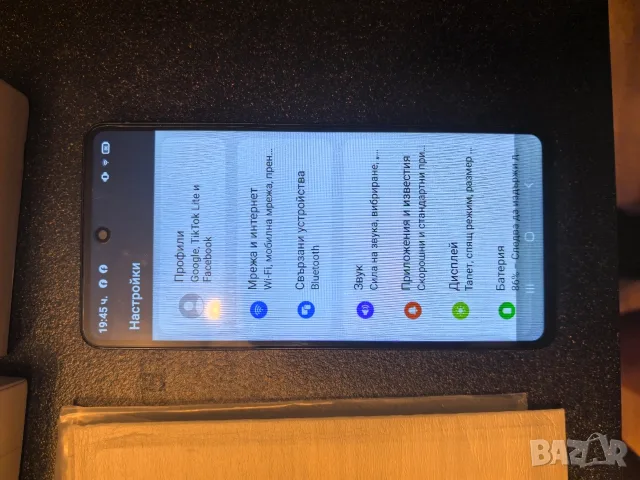 Samsung Galaxy S26 Ultra, снимка 11 - Samsung - 56638427