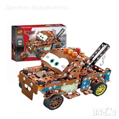 Метален конструктор Кола (на Матю)