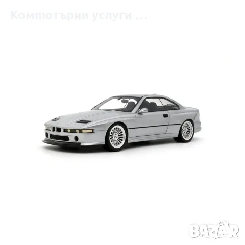 BMW Reyn Speed Shop 858 CSL JONSIBAL 2024 - мащаб 1:18 на Ottomobile моделът е нов в кутия