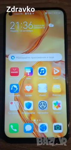 Huawei P40 Lite,128GB, 6GB RAM, 4G, снимка 4 - Huawei - 56556995