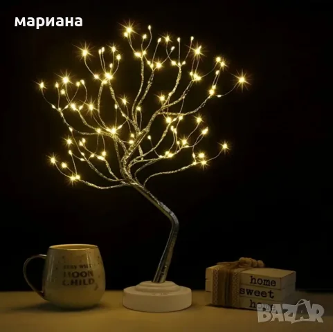 Декоративно LED светещо дърво