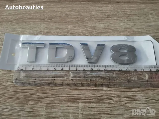 Range Rover TDV8 сребрист гланц емблема, снимка 6 - Аксесоари и консумативи - 56581344