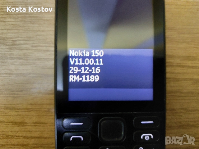 NOKIA 150.       ........*, снимка 3 - Nokia - 56573963