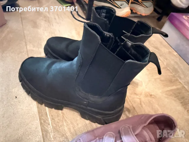 Детски обувки в размер 33-34, снимка 7 - Детски обувки - 56747491