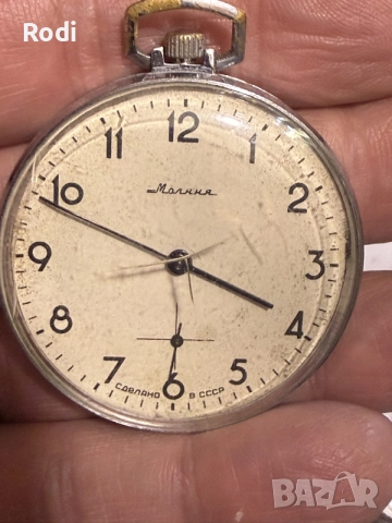 две стари джобни мълний, снимка 2 - Джобни - 56574444