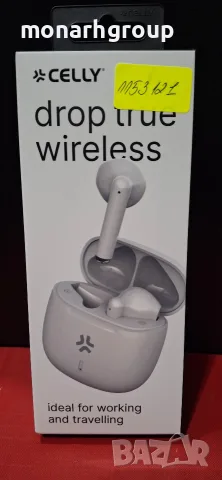Bluetooth слушалки Celly BUZ2WH