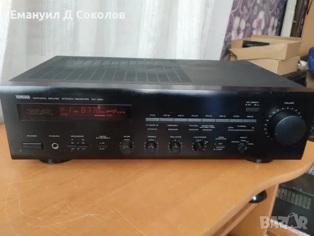Yamaha стерео ресивър RX-350, снимка 13 - Ресийвъри, усилватели, смесителни пултове - 56597839