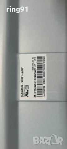 Main board - EAX69532504(1.0) TV LG 65UP75006LF, снимка 3 - Части и Платки - 56719389