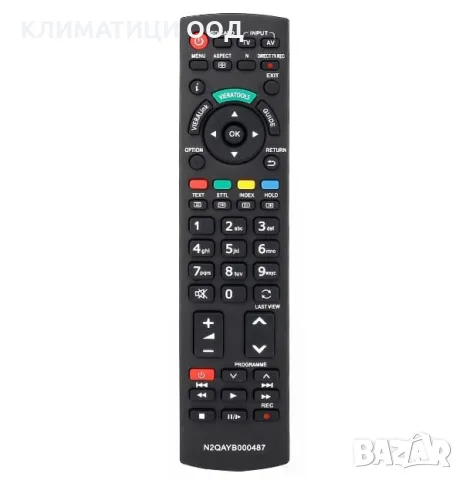 Дистанционно управление за PANASONIC N2QAYB000487