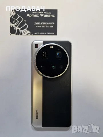 Xiaomi 15 Ultra 512GB, снимка 4 - Xiaomi - 56680715