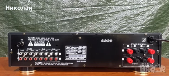 DENON PMA-280.      Цена-99 евро , снимка 6 - Ресийвъри, усилватели, смесителни пултове - 56569853