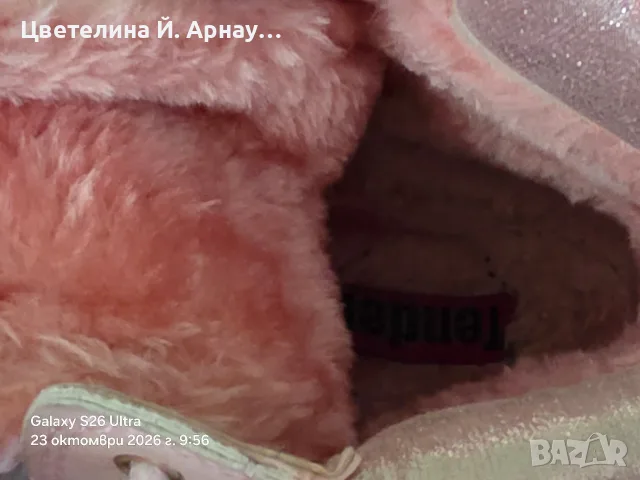 Дамски зимни боти , снимка 3 - Дамски боти - 56630008