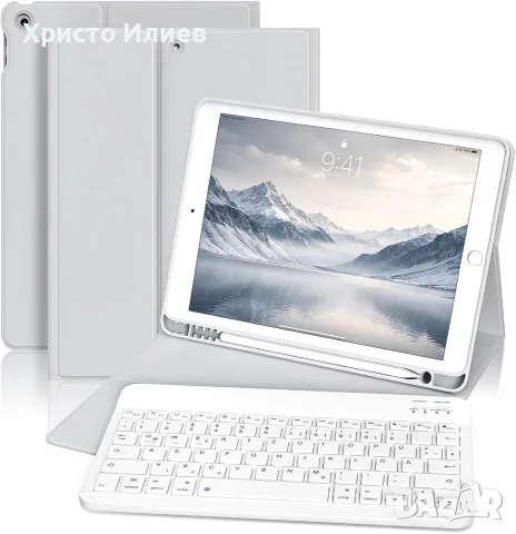 Кожен Калъф с Bluetooth клавиатура за таблет iPad 10.2 Inch 9th/8th/7th Генерация