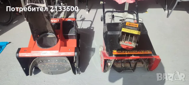 Снегорин / TORO / MTD /, снимка 2 - Градинска техника - 56555959