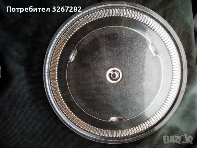 Чиния,Огнеупорна,Микровълнова Печка,33 см., снимка 4 - Чинии - 56662381