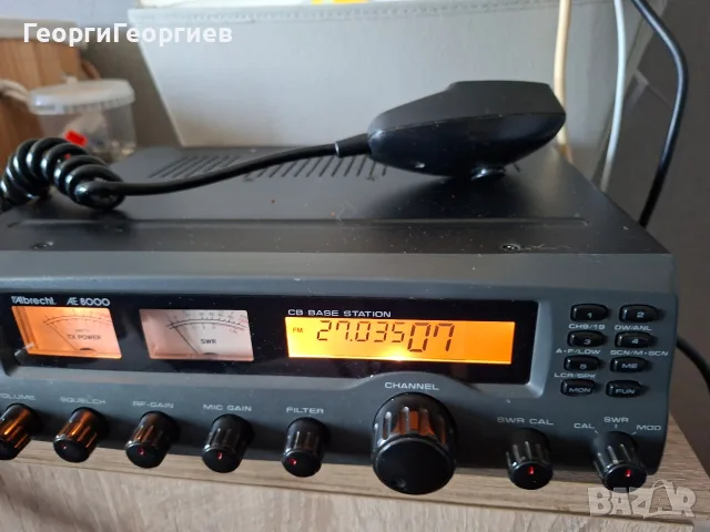 Albrecht AE 8000, снимка 3 - Ресийвъри, усилватели, смесителни пултове - 56579625