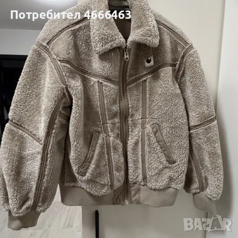 Двулицево оригинално яке G-star Raw