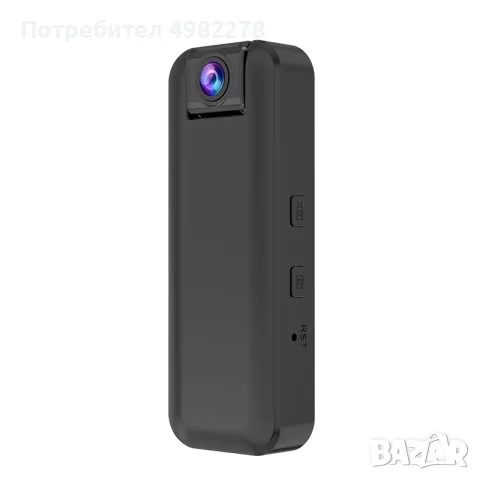 Мини WiFi Боди Камера