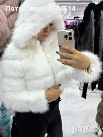 Дамско пухено палто в бяло🔝🔝🔝