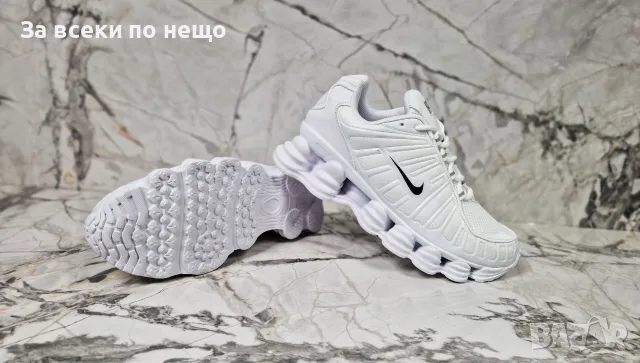 Nike Мъжки Маратонки👟Мъжки Спортни Обувки Найк - Различни Цветове Код P3130