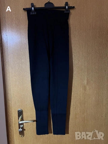 Дамски еластичен клин Zara, снимка 4 - Клинове - 56619092