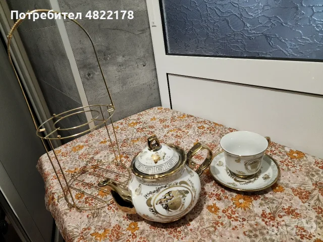 порцеланов сервиз, снимка 2 - Сервизи - 56566115