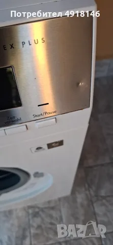 Пералня AEG Lavamat ProTex Plus (модел L87685FL), снимка 8 - Перални - 56643282