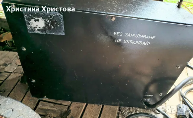 Електрожен E180A Пловдив 50-200А, снимка 3 - Други машини и части - 56686219