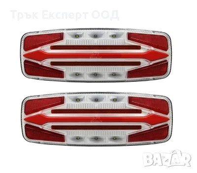 комплект LED стопове