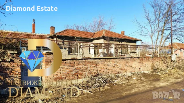 Едноетажна къща в село Градина, общ. Първомай