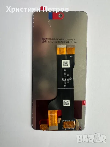 LCD дисплей + тъч за Vivacom 5G Pro, снимка 2 - Резервни части за телефони - 56724493