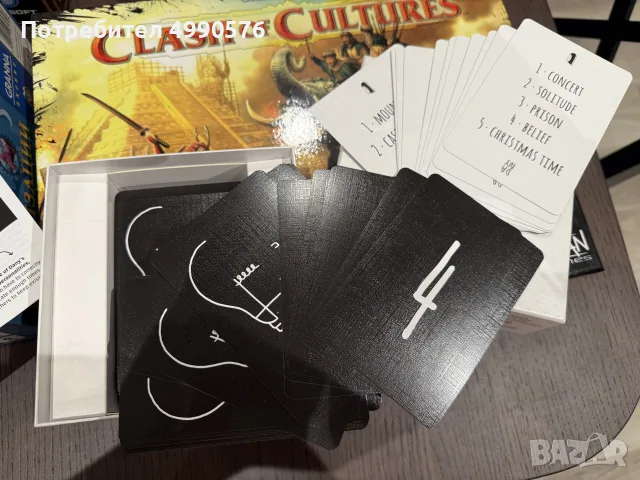Колекция настолни игри, снимка 7 - Настолни игри - 56662315