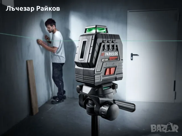 PARKSIDE PERFORMANCE 360° лазерен нивелир със статив – 4V, НОВ