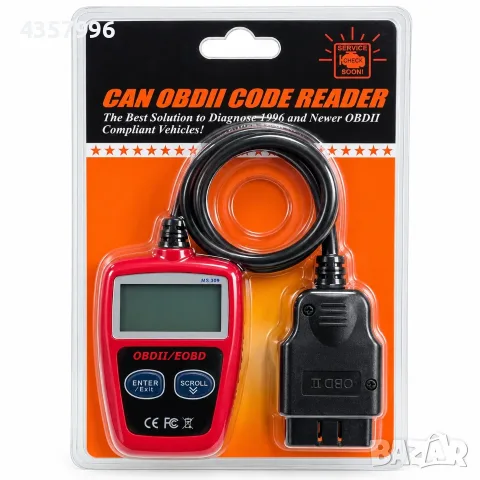Уред за диагностика на мпс OBD2 - PG672