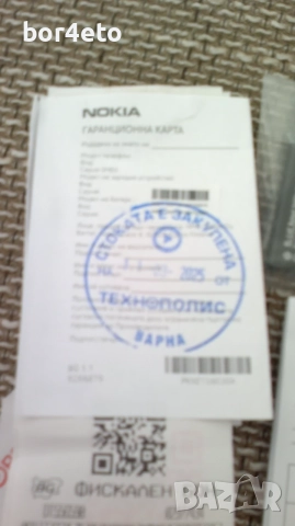 ПРОДАВАМ NOKIA 2660 FLIP -ЗЕЛЕНА ПОЧТИ НОВА, снимка 4 - Nokia - 56617091