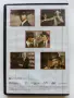 DVD филми  български субтитри, снимка 5