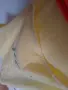 Подарявам!Потник , снимка 4