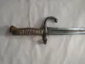 СЪНДЪК РАКЛА БАЬОНЕТ ШАСПО РОГ, снимка 11