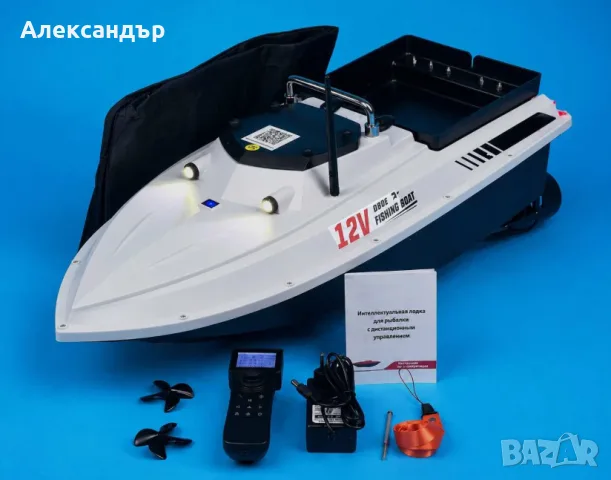 Лодка за захранка D80B GPS 20km/h 480000mha Батерия 12V Сак 2026 модел