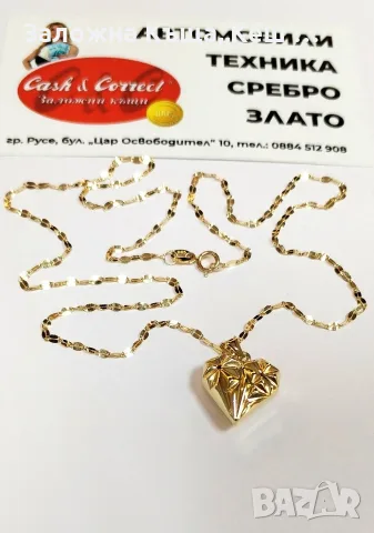 Златно колие 14К.Тегло 2.50 гр.Дължина 50 см.Цена 195 €.