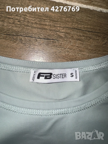 H&M черна дънкена пола + подарък топ, снимка 6 - Поли - 56682896