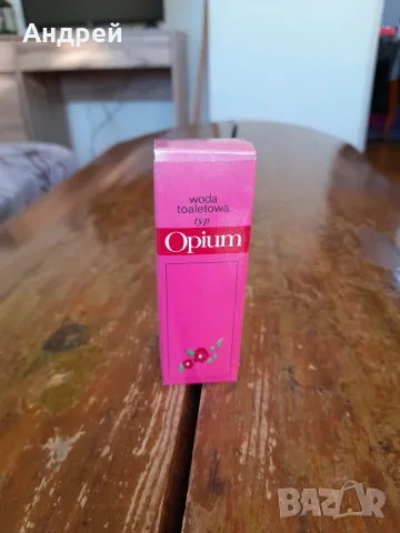 Стар Одеколон Opium
