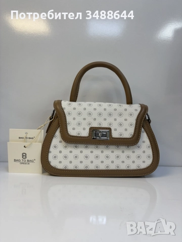 Стилна дамска чанта BagToBag