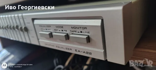 Еквалайзер Akai EA-A22, снимка 3 - Еквалайзери - 56568860