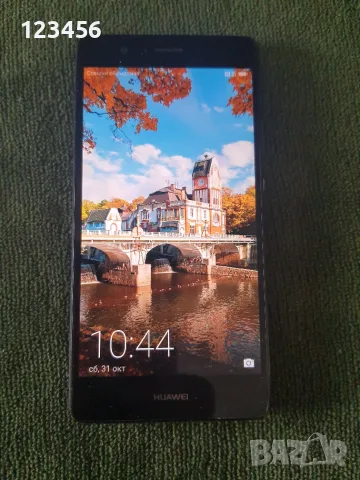HUAWEI-P9 Lite.